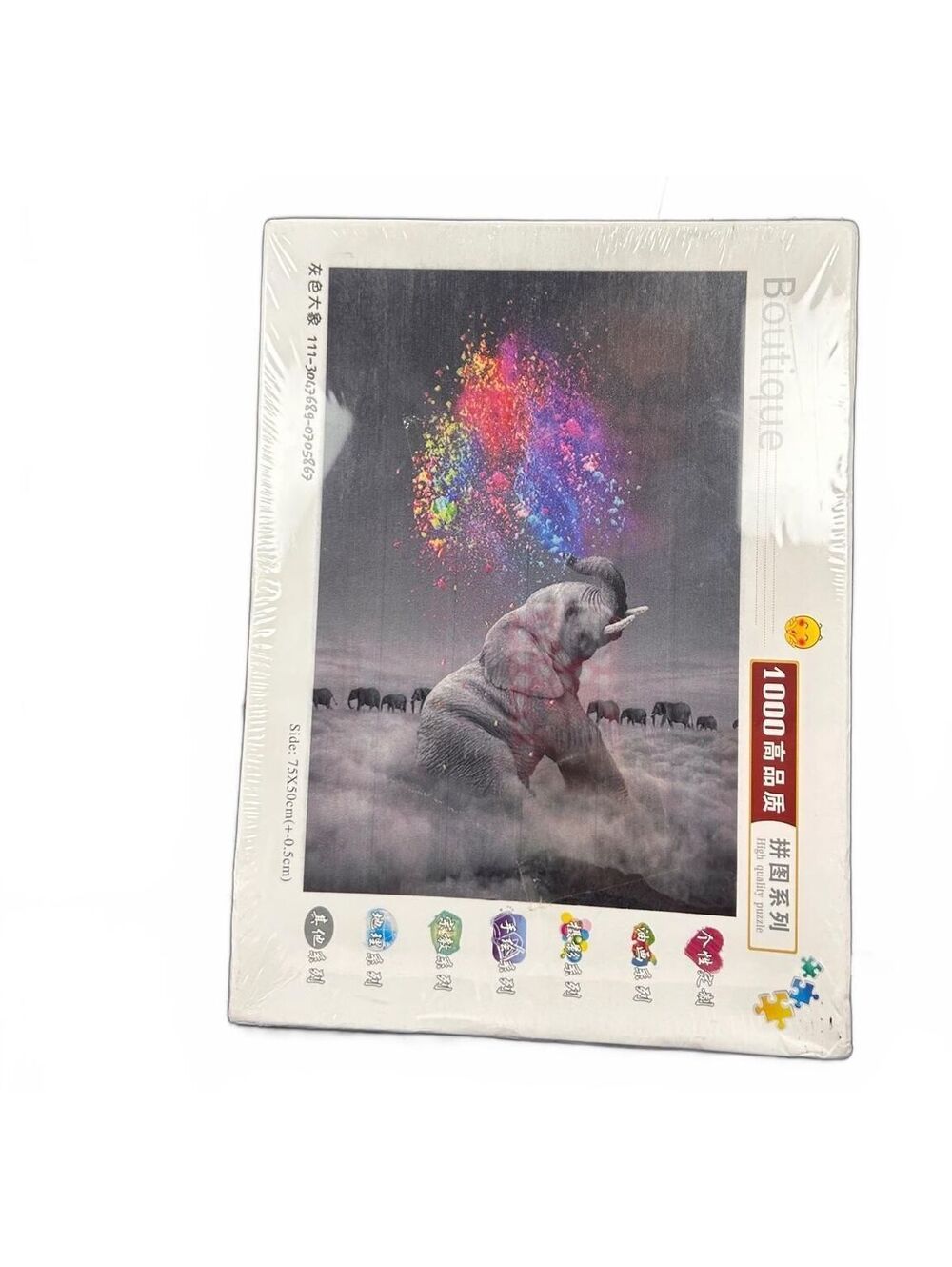 Boutique 1000-Piece Elephant Color Explosion Jigsaw Puzzle